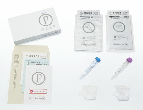 性病検査 STDチェッカー タイプP 男性用 4項目 クラミジア 淋菌 性器 のど 咽頭 男性 男 性病 検査キット 自宅で 性病検査 stdチェッカー STD 性感染症 STD研究所 送料無料 コンビニ受取 あす楽対応 2