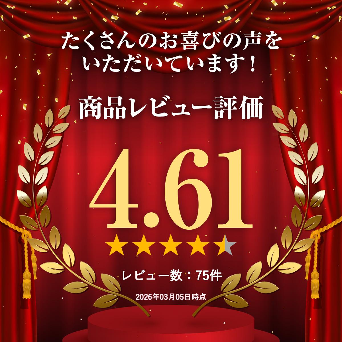 �ڥ����ѡ�SALE 10%OFF�� ���̼�Ǽ ��� �����󥿡����Ǽ ��Ǽ ��å� �ͤ�ĥ�� ͭ���ܡ��� �ĤäѤ� �ޥ��ͥåȥܡ��� �ѥ���� �ѥ���󥰥ܡ��� �������� ������ �ѡ��ơ������ ���� ��ӥ� �����󥿡��� ����ͤ�ĥ��ѥ���󥰥ѥͥ�W600 14-WHITE 14-BLACK