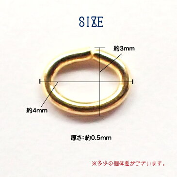 Cカン(小)　【ステンレス・0.5mm*4mm*3mm】【10個売り】ゴールド　金　cカン　パーツ ピアス ビーズ 手作り アクセサリー　ハンドメイド アレルギーフリー　金属アレルギー対応