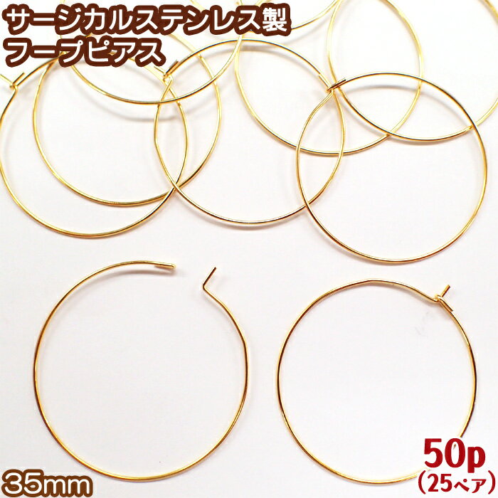 륹ƥ쥹 ա ɡ50ۡ50 35mm աץԥ ƥ쥹 ѡ ԥ ꡼ 316L...