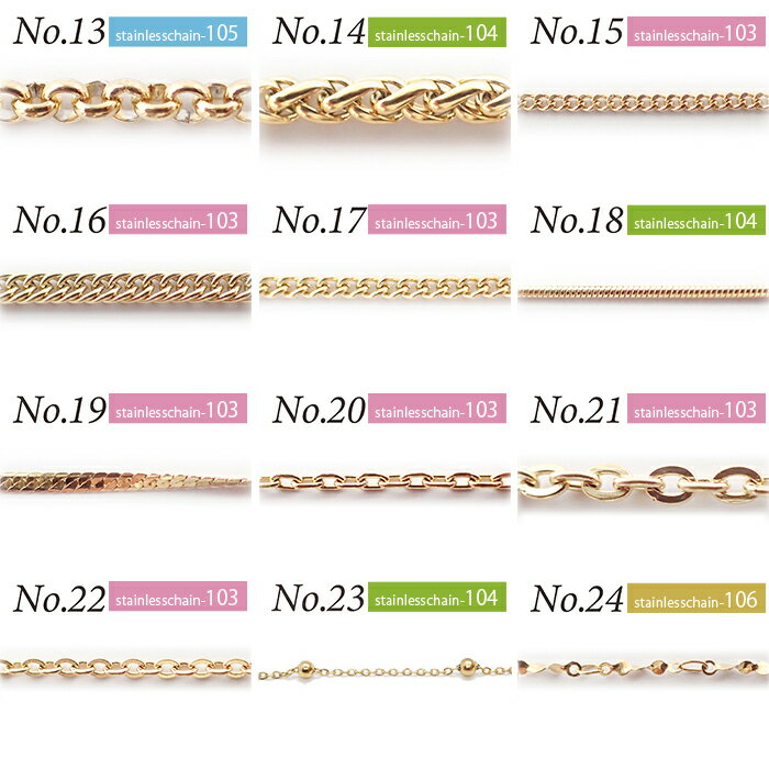 �ں���Ⱦ�� �����ѡ�SALE�� ���ڤ����/��1m��106.���������륹�ƥ�쥹����������ڥ�����ɡ� ���ƥ�쥹 �������� �⿧ �ޥ�ƥ� ����륮���ե꡼ �ϥ�ɥᥤ�� �Ǻ�