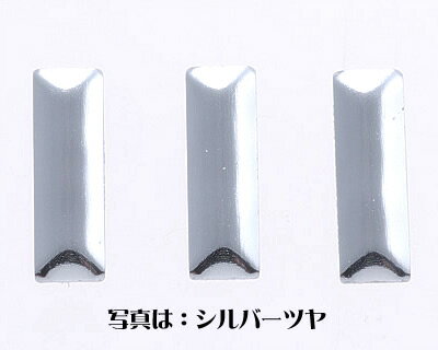 スワロフスキー メタル アルミ製 長方形 10x3mm HotFixタイプ