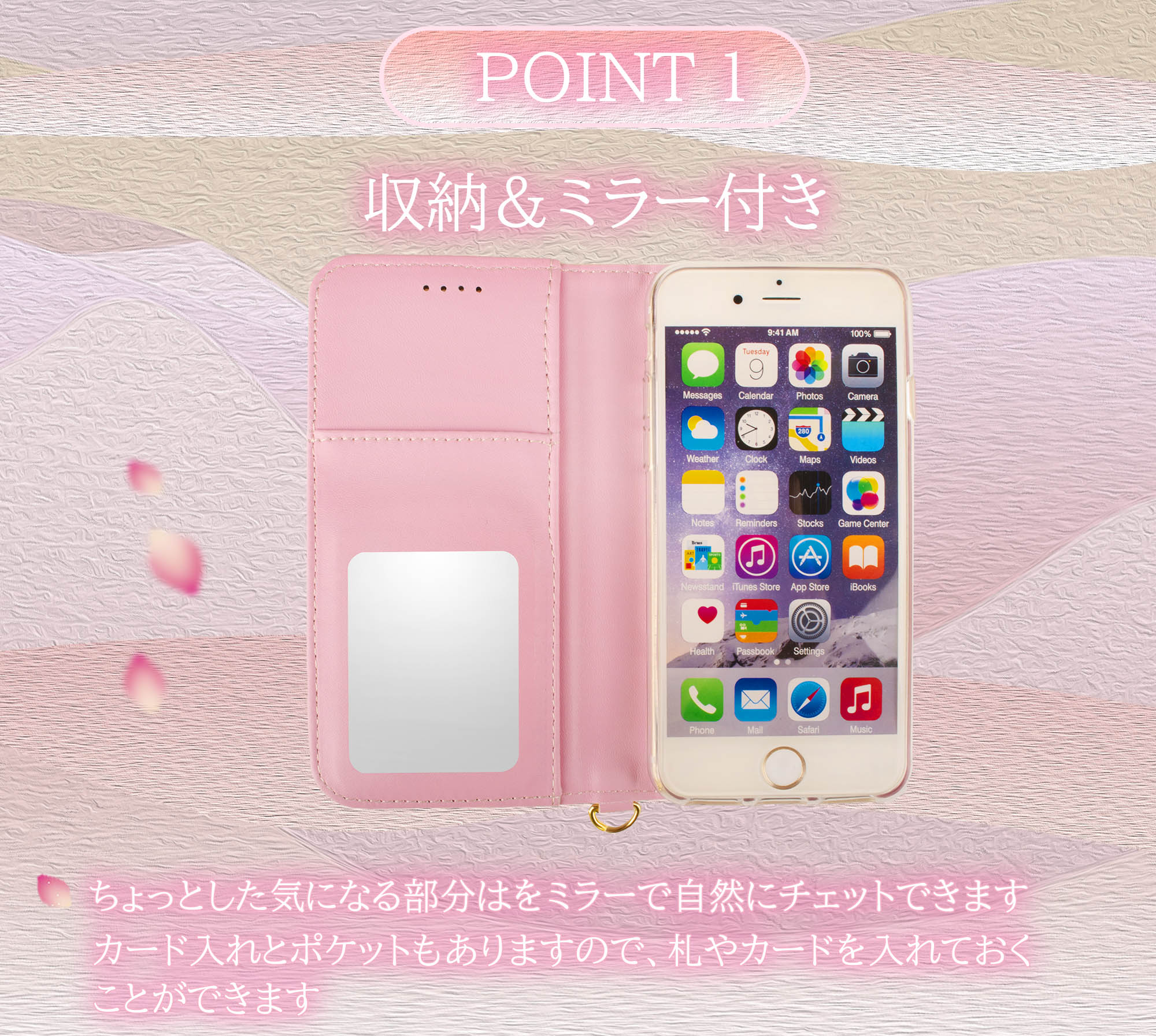 便利なミラー ポケット ストラップ付き 手帳型スマホケース Sense6a ケース Sense6 SHG07 SHG05 SH-54B SH-M19 Sense4 lite basic Sense5G Sense3 AQUOS sense6s 手帳型 sharp shv48 aquos sense4 sense5g アクオス センス4 手帳 カバー ベルト スマホケース 人気急上昇 便利なミラー ポケット ストラップ付き 手帳型スマホケース Sense6a ケース Sense6 SHG07 SHG05 SH-54B SH-M19 Sense4 lite basic Sense5G Sense3 AQUOS sense6s 手帳型 sharp shv48 aquos sense4 sense5g アクオス センス4 手帳 カバー ベルト スマホケース 人気急上昇
