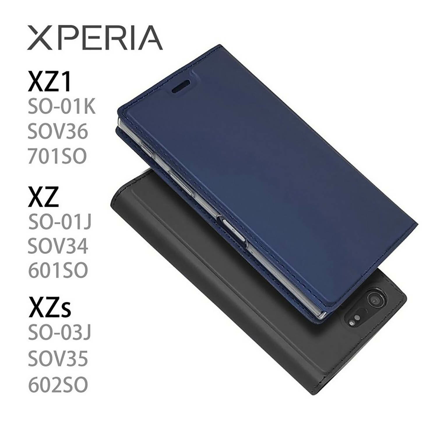 xperia sov36 ケース カバー 手帳型 xperiasov36 xperia xzs ケース xperia xz sov34 ケース 手帳型 スマホケース エクスペリア 手帳 手帳型ケース カバー スマホ スマホカバー 携帯ケース 磁石 かわいい 薄型 薄い ベルトなし シンプル 黒 青 送料無料