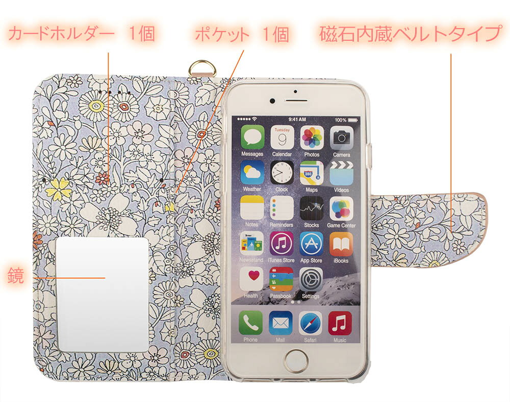 iphone se ケース iphone ケース 手帳型 おしゃれ se第3世代 カバー se第2世代 iph...
