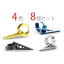 8個 セット イヤリング メンズ ピアス メンズ 両耳 bts シンプル ステンレス ピアス 金属アレルギー つけっぱなし 金属アレルギー対応 韓国 レディース...
