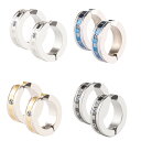 4色 8個 セット イヤリング メンズ フェイクピアス メンズ イヤーカフ 両耳 bts ステンレス 金属アレルギー つけっぱなし 金属アレルギー対応 韓国 レ...