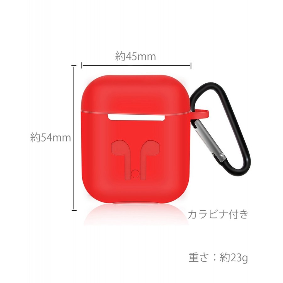 AirPods ケース Airpodsケース AirPods カバー エアーポッズケース イヤホン カバー Qi充電 柔軟 シリコン 全面 保護 エアーポッズ カラビナ かわいい おしゃれ