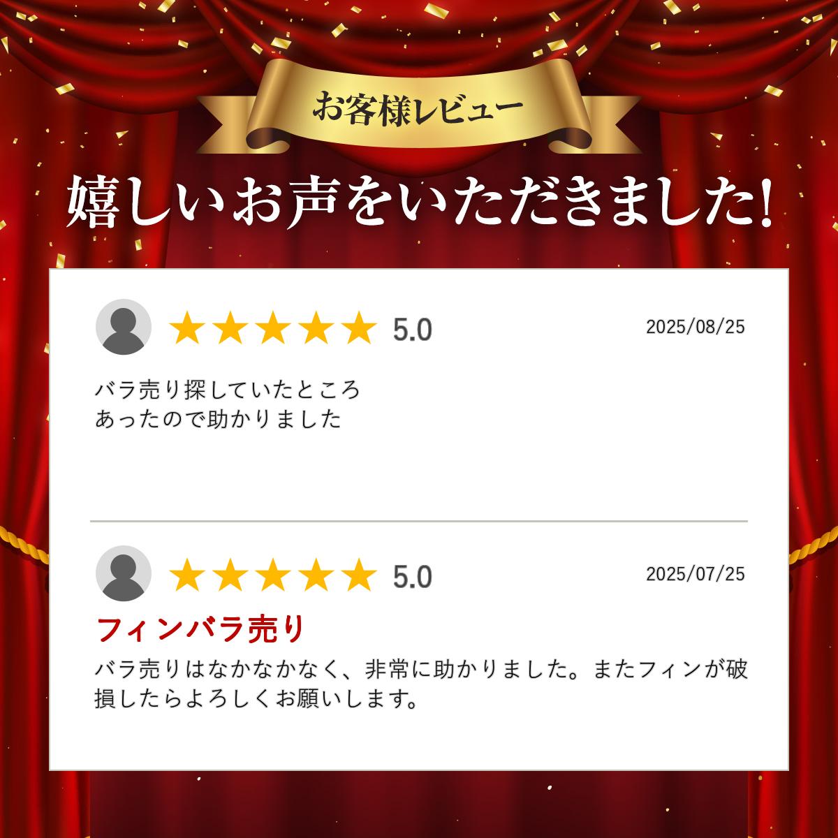 FCS �ե��� ñ�� �Х�ե��� M5 M-5 or M3 M-3 ����/�Ф���� �����ե���