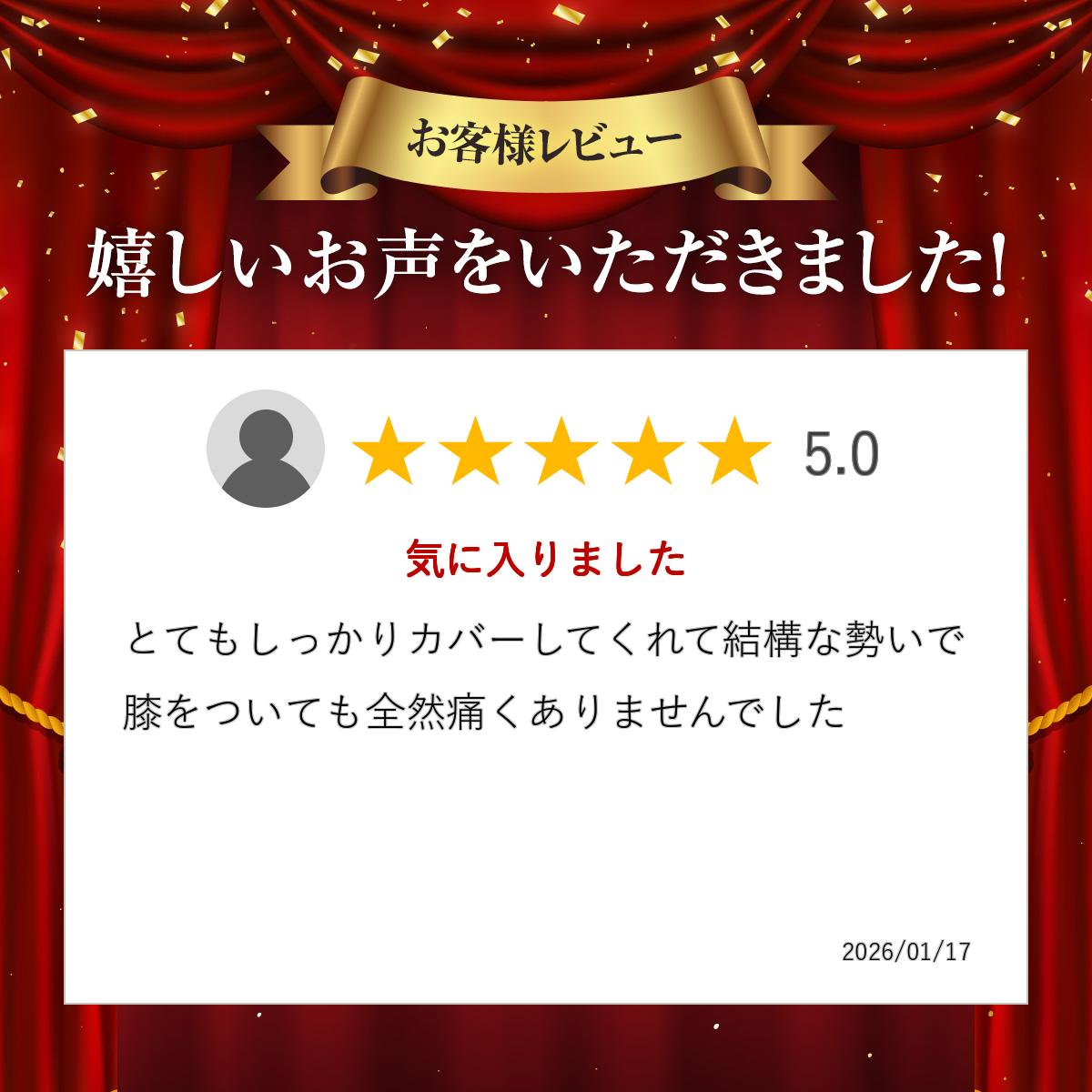 187KILLER PADS 187���顼�ѥå� �ץ��ƥ����� ɨ�� PRO KNEE PADS �Ҥ� �ץ� �����ܡ� ����� �Ҷ��� ����˥� �ݸ� ������ �ɶ� ��ž�� �������� �����֥�å� ����������