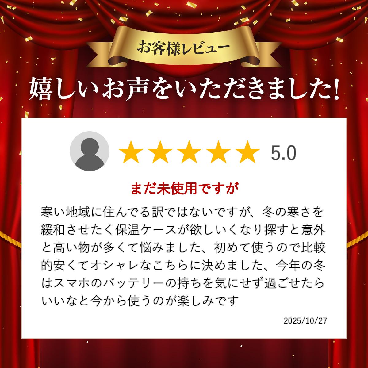 2026年9月上旬〜10月上旬出荷 予約商品 ...の紹介画像2