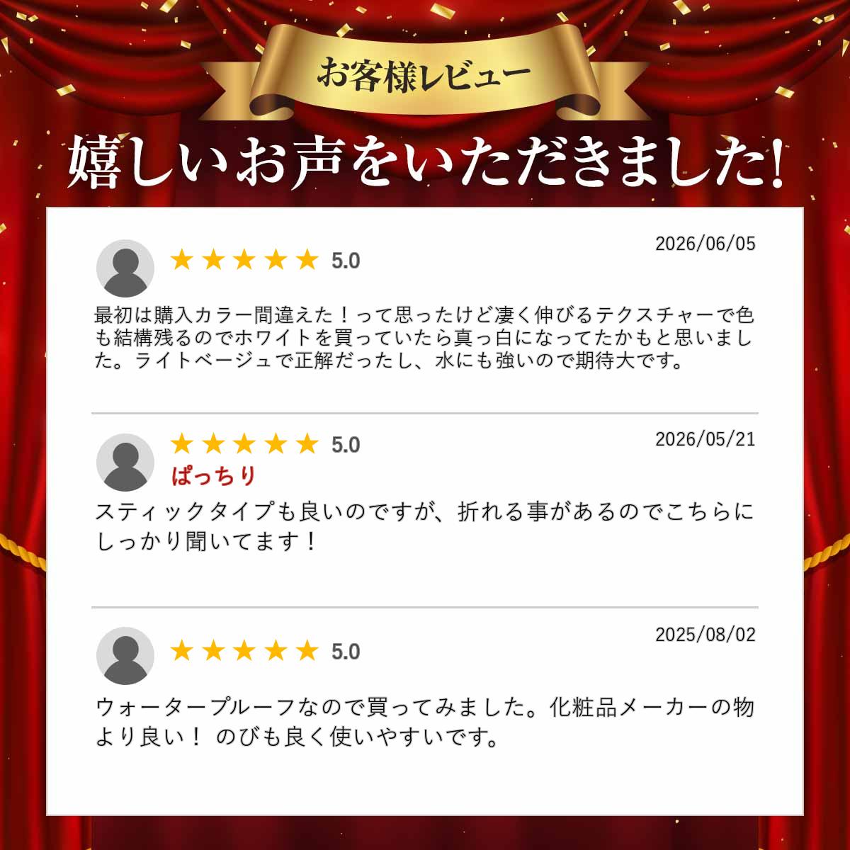 BRISA MARINA ブリサマリーナ 日焼け止め 全身用 顔用 サンケア ウォータープルー...