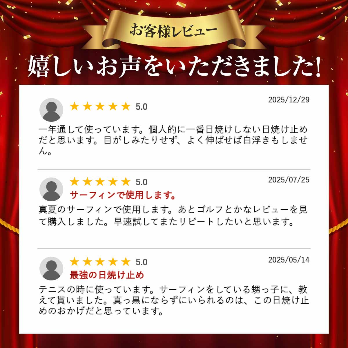 BRISA MARINA ブリサマリーナ 日焼け止め 日焼止め 全身用 顔用 サンケア ウォータ...