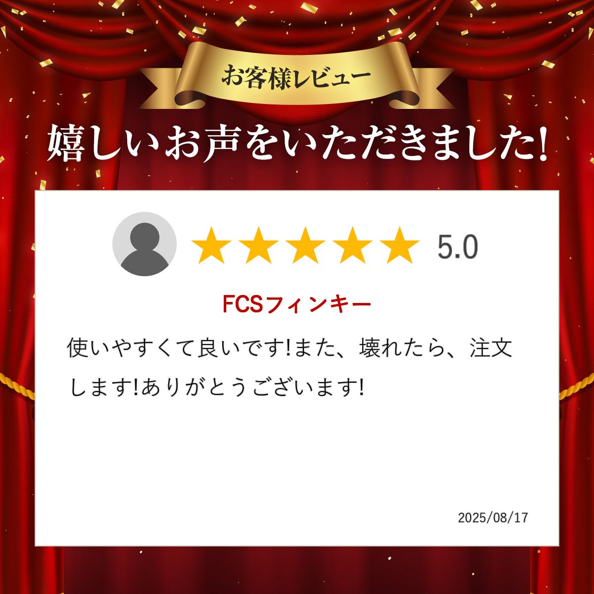 ��4/4��4/9����ȥ꡼��P10�ܡ�FCS �ե��󥭡� FIN KEY FCS2 Futures/�ե塼���㡼�� fcs2 �ե��� �ͥ� ����ͤ� ������塼 �ܥ�� �ͤ��� ñ��