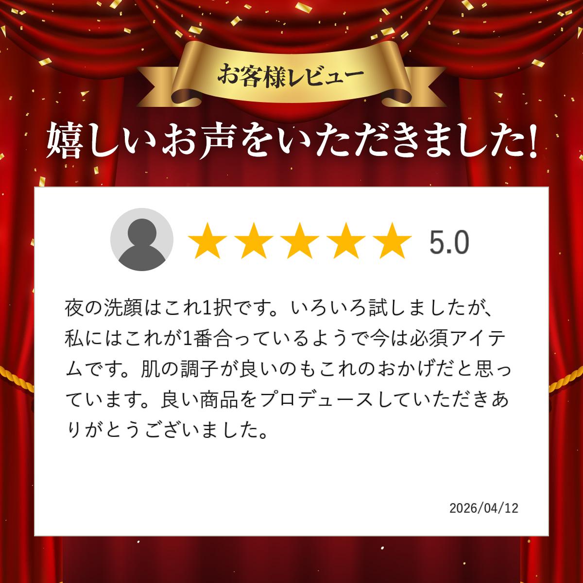 【週末限定！エントリーで最強配送商品ポイント2倍】Marvo&Co マーヴォコー 植物 クレンジングオイル メイク落とし オレンジネロリ ホホバオイル フェイシャル オーガニック 無添加 150ml 日本正規品 stradiy-10005090 オーシャン スポーツ サンプル画像3