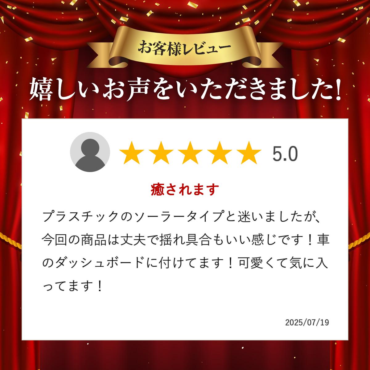 【7/19〜7/25エントリーでP10倍】KahiKo カヒコ ダッシュボード フラドール DASHBOARD HULA DOLL ハワイアン人形 フラガール ハワイアン雑貨 フラ雑貨 インテリア 置物 おもちゃ フィギュア ハワイ ハワイアン アロハ ビーチ Namele 品番 4HKP1739 日本正規品 stradiy-10009532 オーシャン スポーツ サンプル画像2