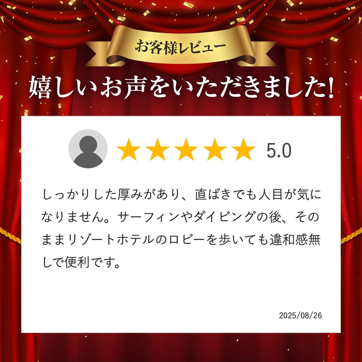 ��4/4��4/9����ȥ꡼��P10�ܡ�26 SS ROXY �������� �����åȥ����� ���硼�ȥѥ�� ���硼�ѥ� �ͥ��ץ�� ���㡼�� ����� �����ȥɥ� �ޥ�󥹥ݡ��� �����ե��� 2026ǯ�ղ� ��ǥ����� ���� RWT261710 ����������