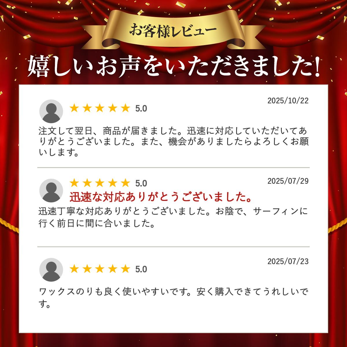 ��4/4��4/9����ȥ꡼��P10�ܡۥ����ե��� ���եȥܡ����� ��å��� ���ƥ��å��� �Х�ץ� ���ƥ����� ���ߤ� SOFTBOARD�� WAX Sticky bumps �����ե��� ���å� ����������