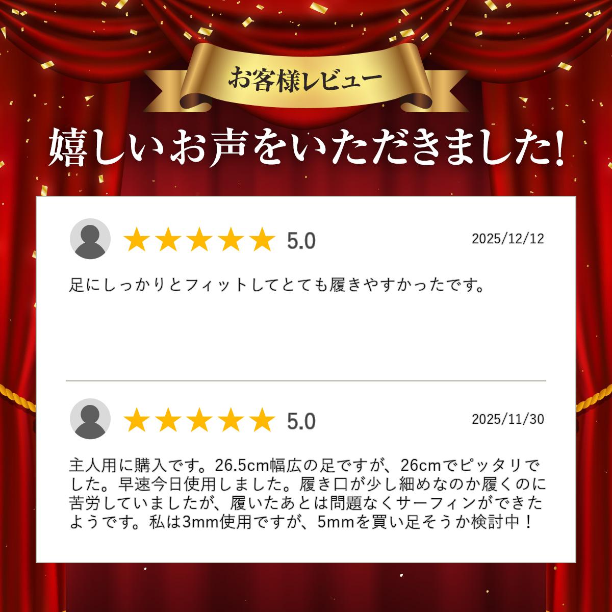 ��4/4��4/9����ȥ꡼��P10�ܡ�25-26 TOOLS TLS �ġ��륹 NEW X-FIT 5mm ΢���� SURFBOOTS �����ե֡��� �����󥿡��֡��� ���� 2025ǯ/2026ǯ �����󥿡���ǥ� �ȥ����륹 ����������