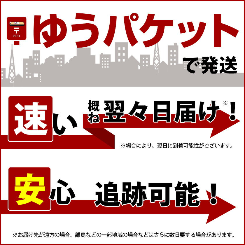 ネイルチップ 各種デザイン ハートリボンス タッズラメデザインネイルチップ ショートネイル ネイルチップ ブライダル