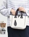 Brady(ブレディ)ミニトートバッグ ″BECK ベック″ハンドバッグ【レディース】【メンズ】