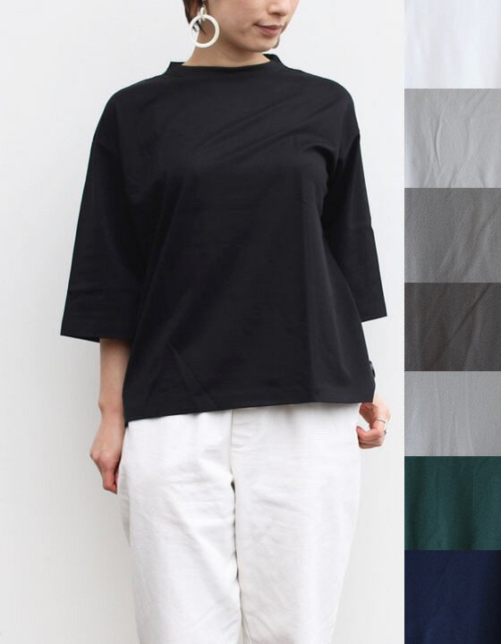 handvaerk（ハンドバーク）ボトルネック7分袖Tシャツ（6207） 60/2 jersey bottle neck 3/4 sleeve T-shirt7分袖カットソー【レディース】のサムネイル