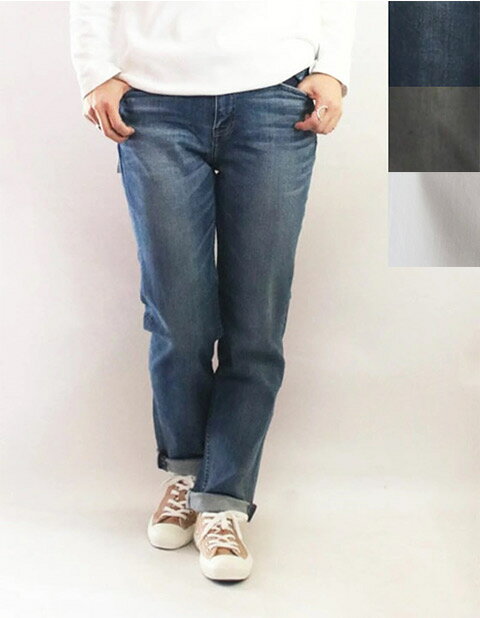 Healthy DENIM (ヘルシーデニム)デニムパンツ Citrus (HL58447) (HL59447) (5854803) (8054803) ストレートデニム Citrusストレッチデニム