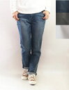 Healthy DENIM (ヘルシーデニム)デニムパンツ Citrus (HL58447) (HL59447) (5854803) (8054803) ストレートデニム Citrusストレッチデニム【レディース】【楽ギフ_包装】