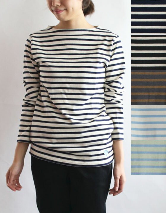 【SALE 30%OFF】ORCIVAL（オーシバル／オーチバル）コットンロードボーダーカットソー（B211）REGULAR STRIPE【レディース】【楽ギフ_包装】