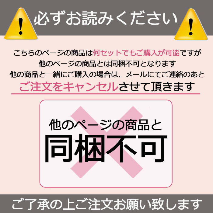 メール便送料無料 INVIGO インヴィゴ ボリュームブースト ボディファイング フォーム 150ml 同梱不可 3