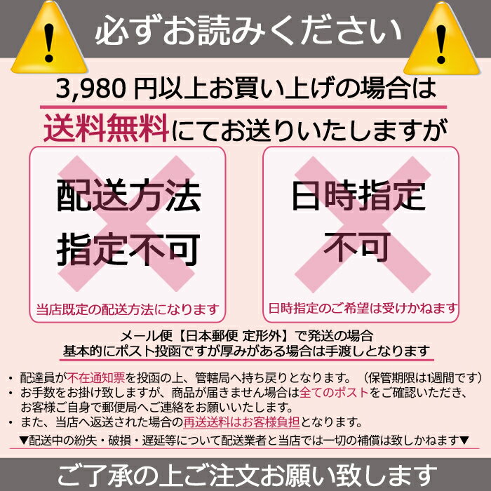 送料無料 プレスト PRESTO ベースジェル 8g