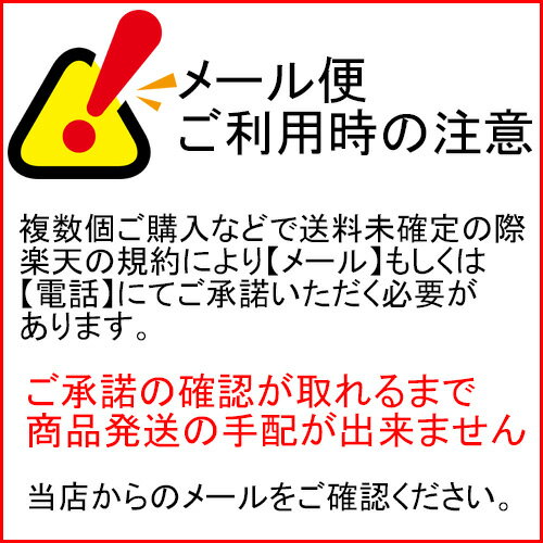 選べる6種類 SARURU キラキラホログラム ハッピー ミルキー ミルースター ミルキーヘキサゴン ミルキーティアドロップ ミルキーハートフル ラメ・フィルム 丸 角 ホログラム レジン封入用品