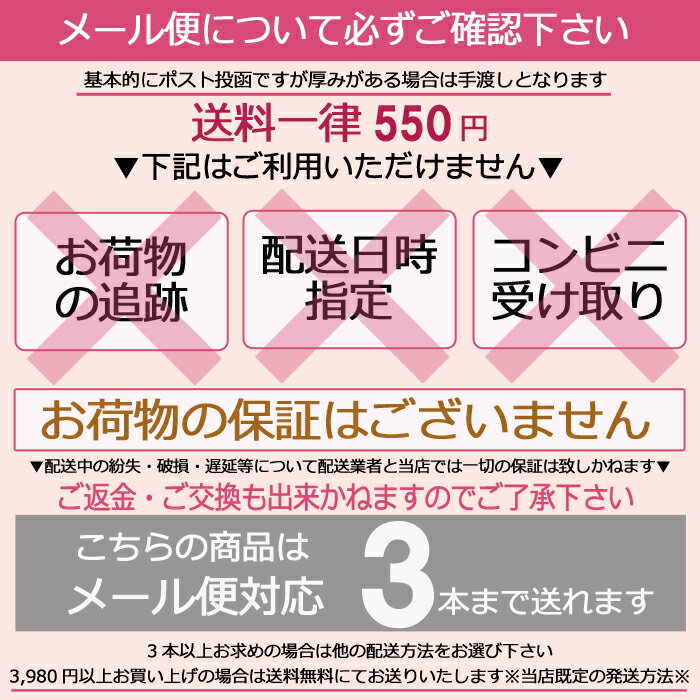 在庫限り OPI ジェル ジェル カラー バイ...の紹介画像2