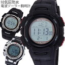 【店内全品ポイント10倍&クーポン割引!8/28(水)9:5...