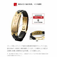 日本製ColantotteコラントッテループAMUブレスレット送料無料