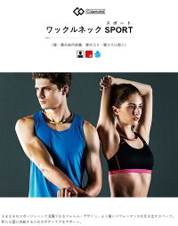 日本製ColantotteコラントッテネックレスクレストR送料無料