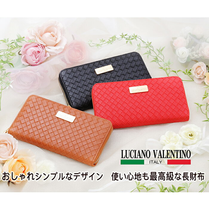 楽天市場】luciano valentino(レディース財布|財布・ケース 楽天市場】luciano valentino(レディース財布|財布・ケース
