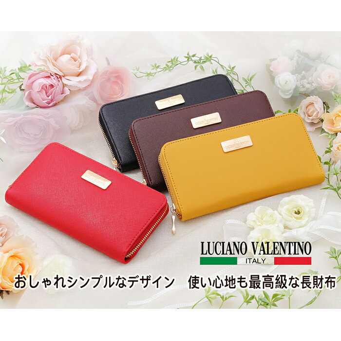 楽天市場】luciano valentino(レディース財布|財布・ケース 楽天市場】luciano valentino(レディース財布|財布・ケース