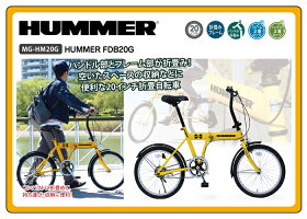 自転車26インチノーパンクアクティブプラス911ノーパンク26インチ軽快車6段ギアレッドACTIVEPLUS911ノーパンク軽快車266SFX0111