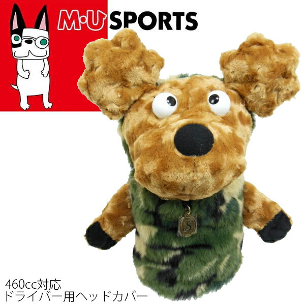 ��Ź�����ʥݥ����10�ܡ������ݥ�����3/20(��)19:59����M��U SPORTS MU���ݡ������� �º� �إåɥ��С� 460cc �б� ��ǥ����� ��...