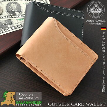 折財布 本革 メンズ レディース United HOMME President (ユナイデット オム プレジデント) サラマンダー ボンデッド レザー コラボ 本革 二つ折り財布 11SP お年玉 プレゼント