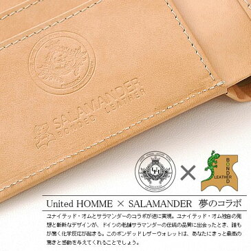 折財布 本革 メンズ レディース United HOMME President (ユナイデット オム プレジデント) サラマンダー ボンデッド レザー コラボ 本革 二つ折り財布 11SP お年玉 プレゼント