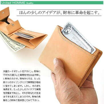 折財布 本革 メンズ レディース United HOMME President (ユナイデット オム プレジデント) サラマンダー ボンデッド レザー コラボ 本革 二つ折り財布 11SP お年玉 プレゼント