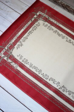 （SALE・50）フランス　ラグマット　SERGE LESAGE （セルジュ　ルサージュ）社　SATINE（ROUGE） 140×200　フランス製　カーペット　絨毯　スタイルフランス　綿100％