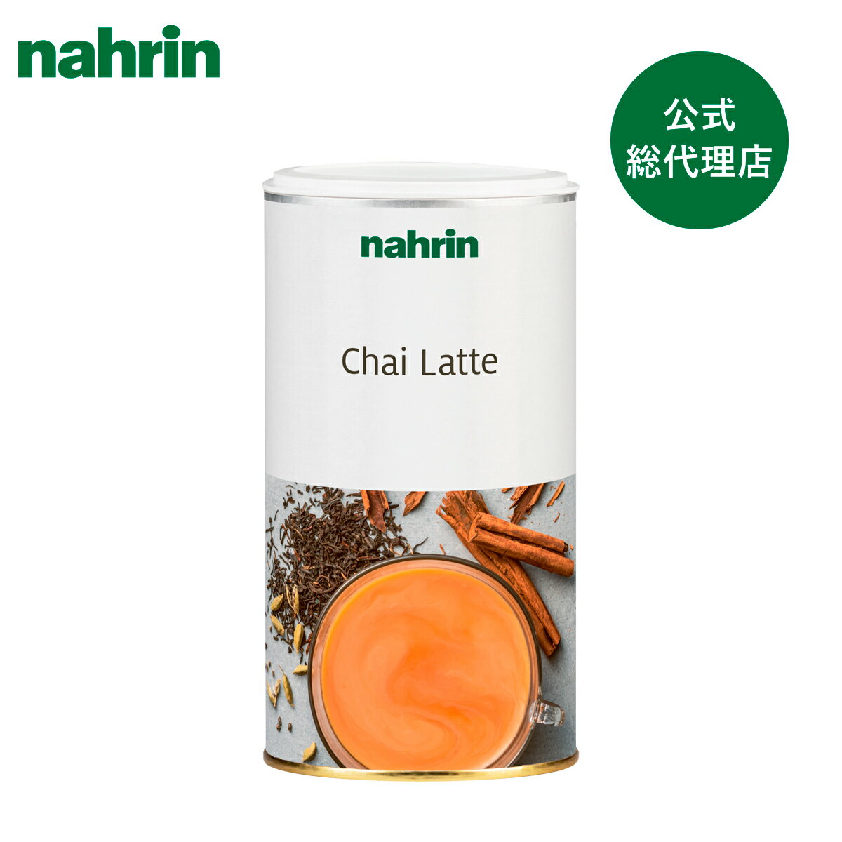 nahrin ナリン チャイラテ 360g チャイ 