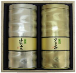 末崎園 日本茶 上質な茶葉のみを使用したプレミアムギフト『都大路』 【120g入り×2缶】内祝 お祝 お茶 ギフト/深蒸し/嬉野茶 桐箱入り高級緑茶 お中元 敬老の日 お祝 贈り物【ギフト】【送料無料※一部地域を除く】