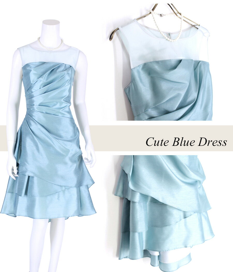 Baobab 【 Itala Maxi Dress Women 】 ドレス レディースファッション ドレス レディース