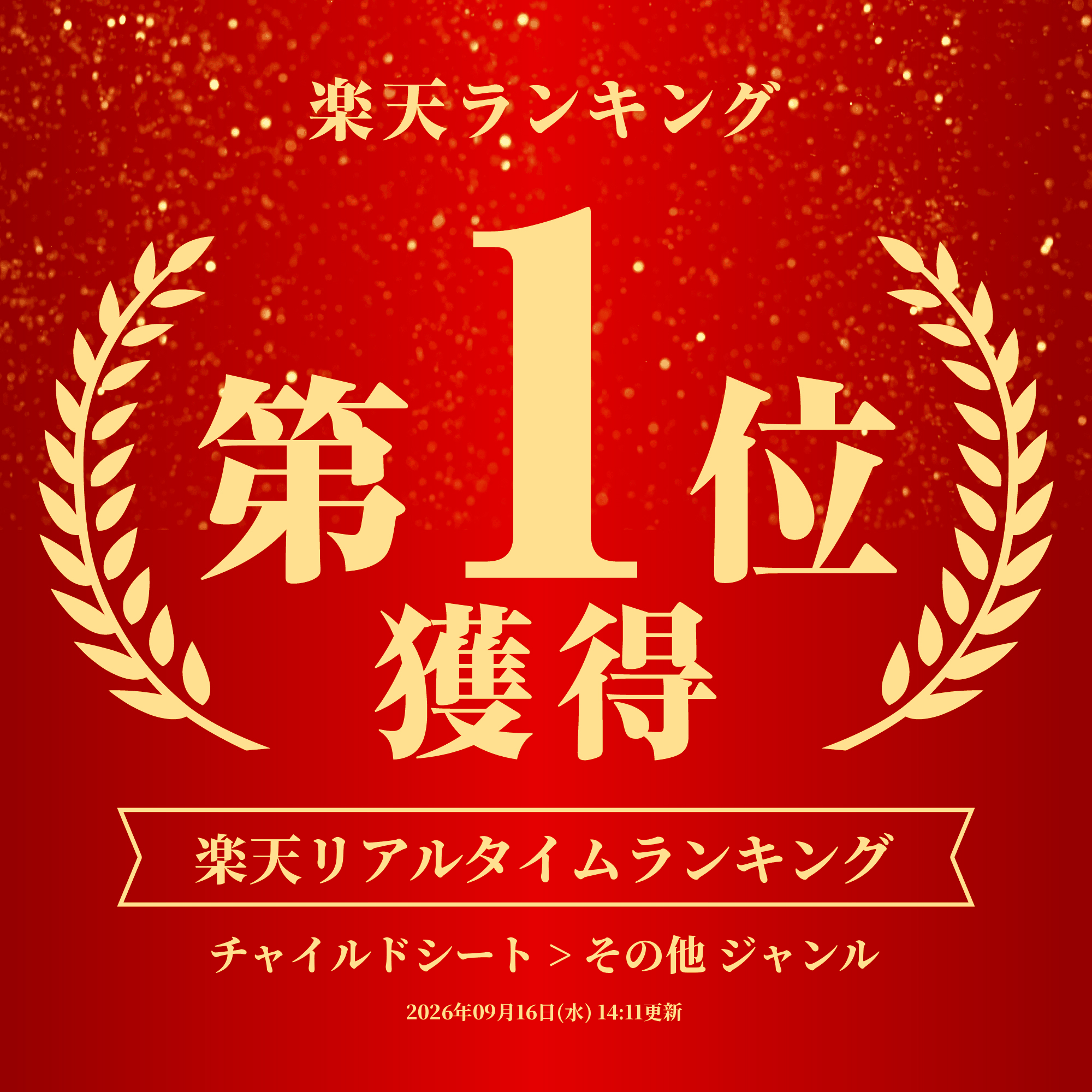 連休も出荷中！ 【MILASIC公式】車用チャイルドデスク 旅行 お出かけに便利 車内用テーブル キッズテーブル 食事 お絵かき 子供 おもちゃ収納 メッシュポケット付き コンパクト 軽量 撥水 折りたたみ 取り付け簡単 チャイルドシート対応 ベビーカー対応 sugupochi-10026872 スグポチ サンプル画像2