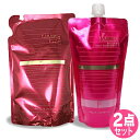 【MILBON 】ミルボン プラーミア エンリッチド シャンプー 400ml&ヘアトリートメントF 400g