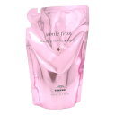 【MILBON 】ミルボン ジェミールフラン シャンプー ダイヤ 400ml 詰替え用
